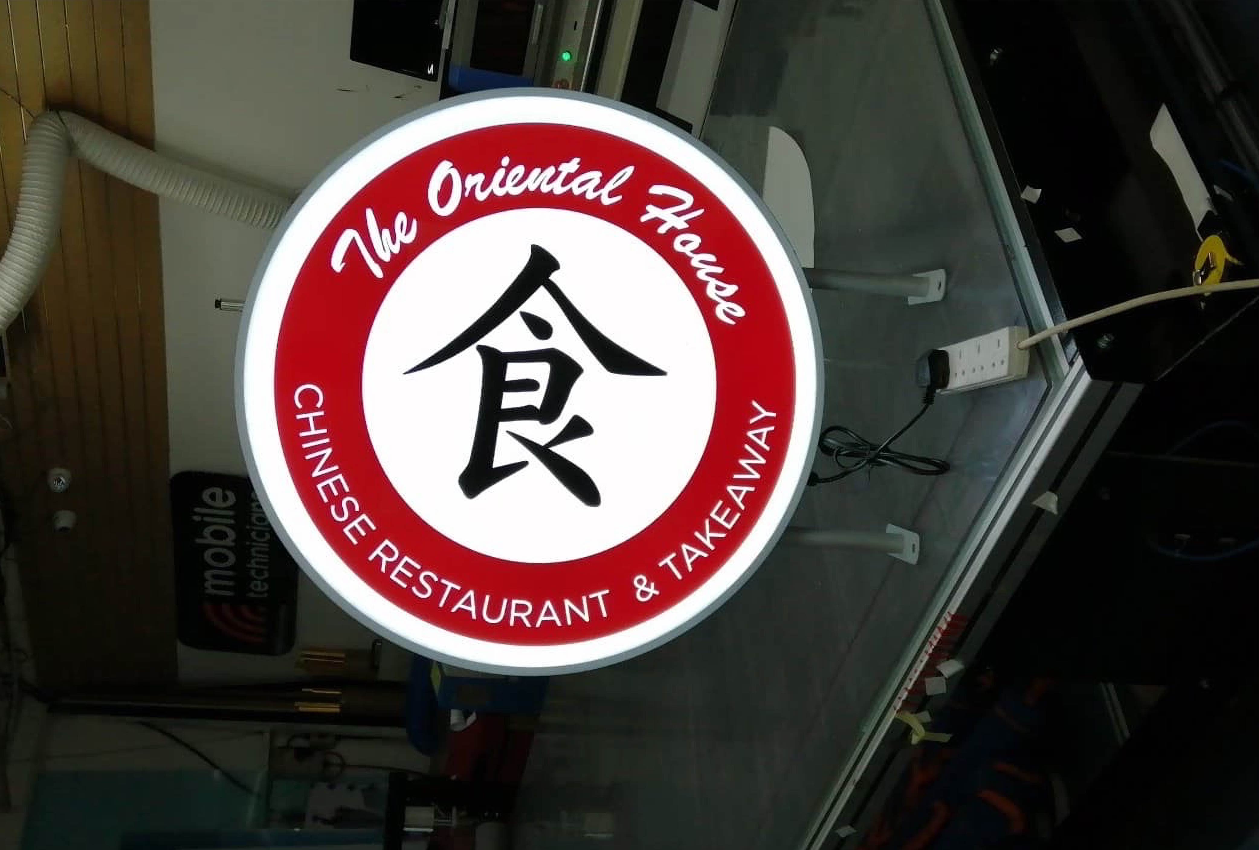 signs-glasgow-protrudings-signs-glasgow-projecting-signs-glasgow-edinburgh-aberdeen-dundee-2